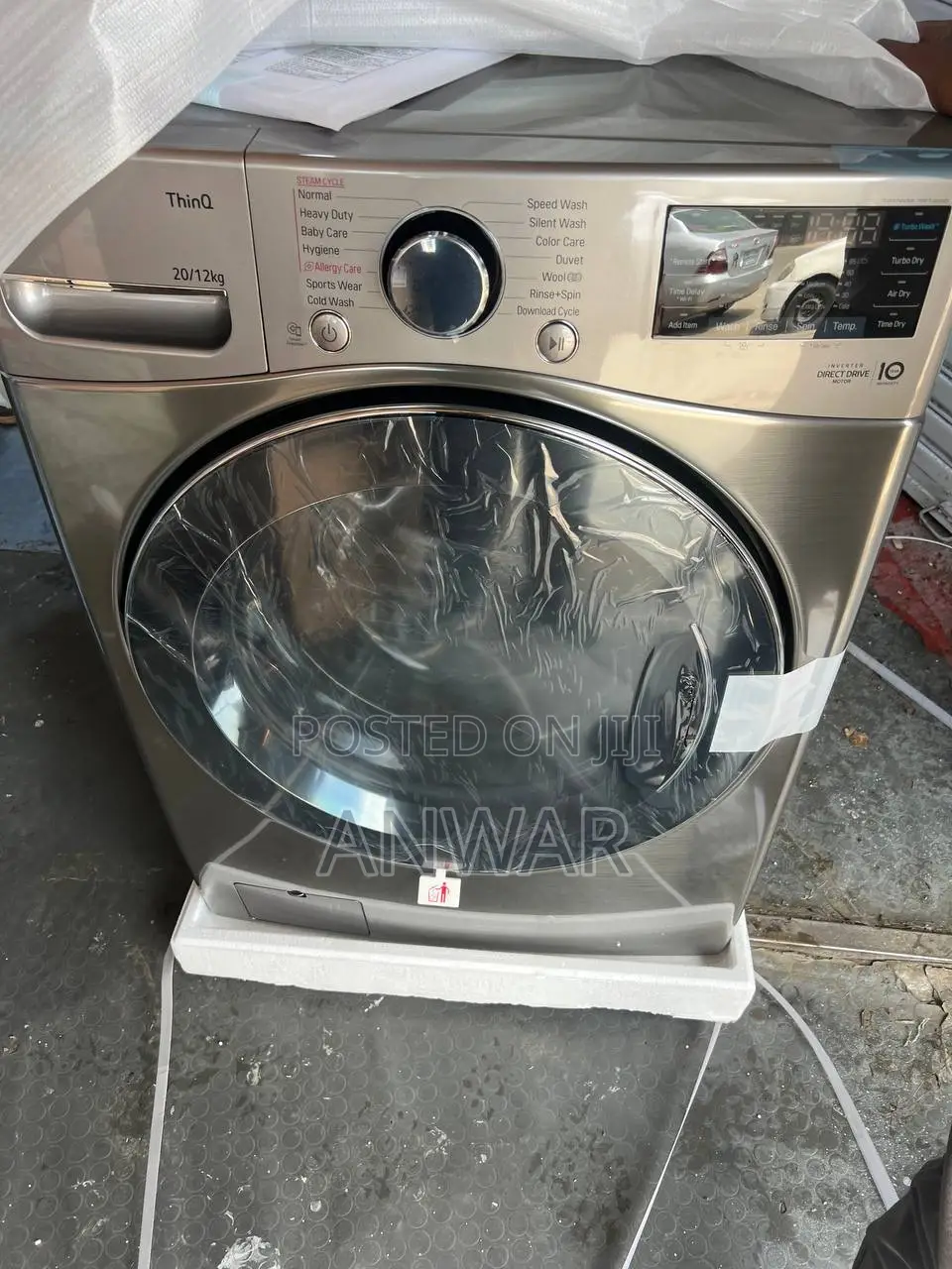 13 Kg Washing Machine