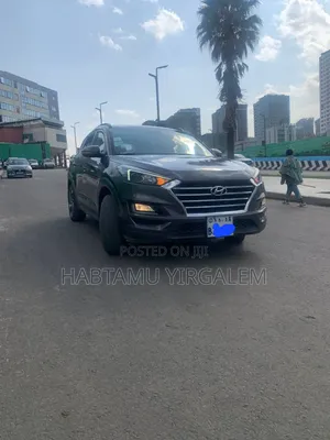 Photo - Hyundai Tucson 2019 Gray