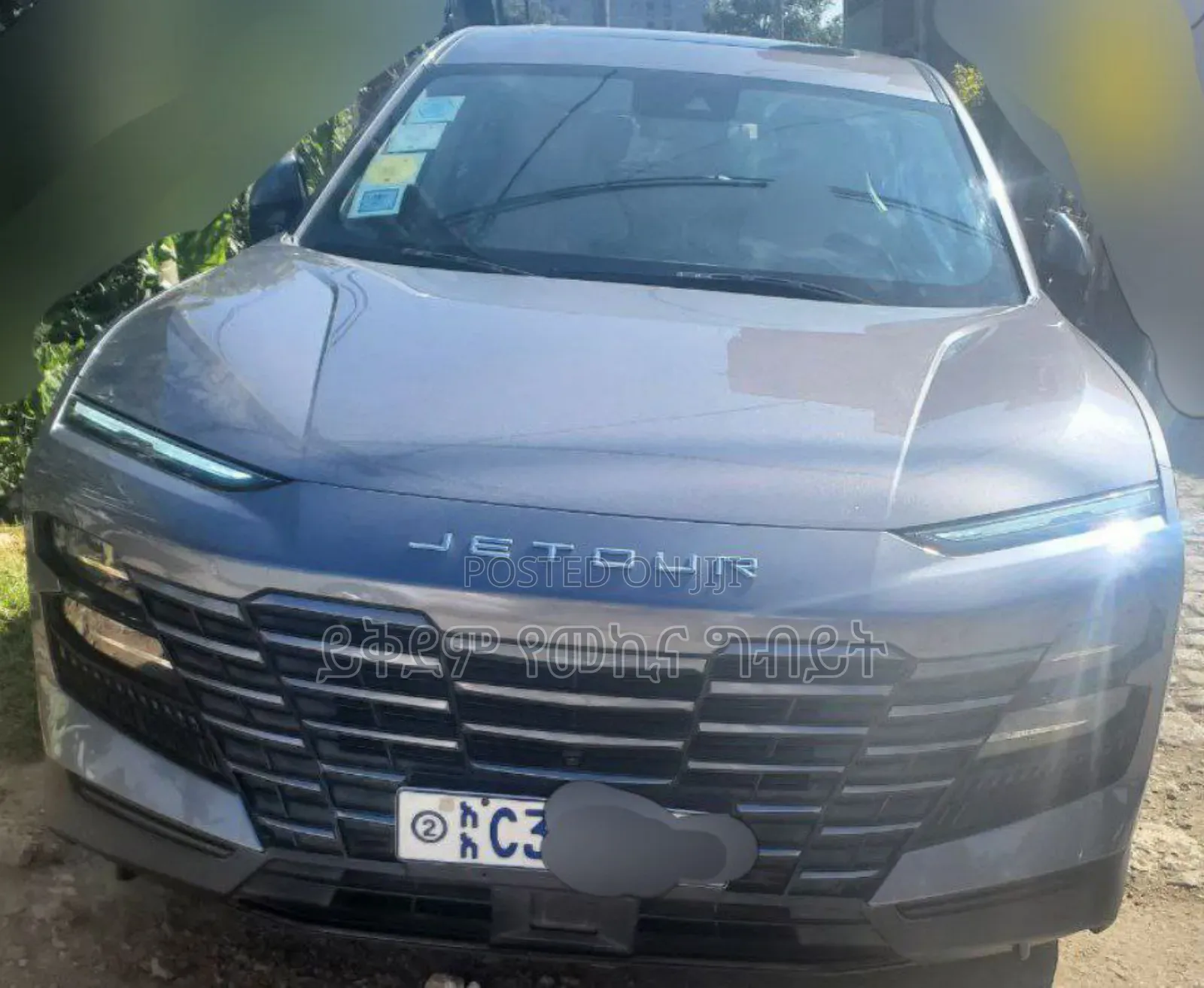 Jetour Dashing 2023 Gray