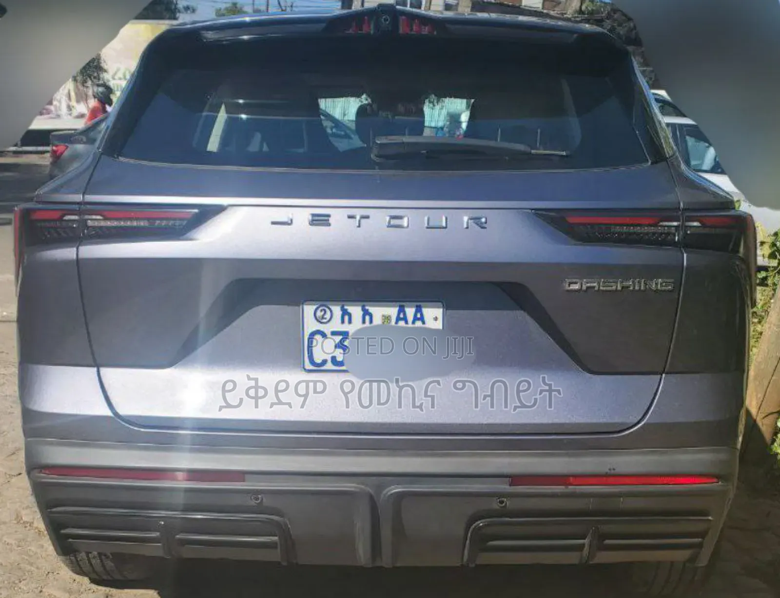 Jetour Dashing 2023 Gray