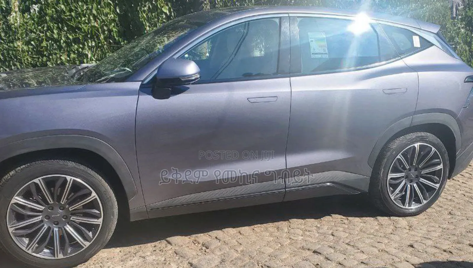 Jetour Dashing 2023 Gray