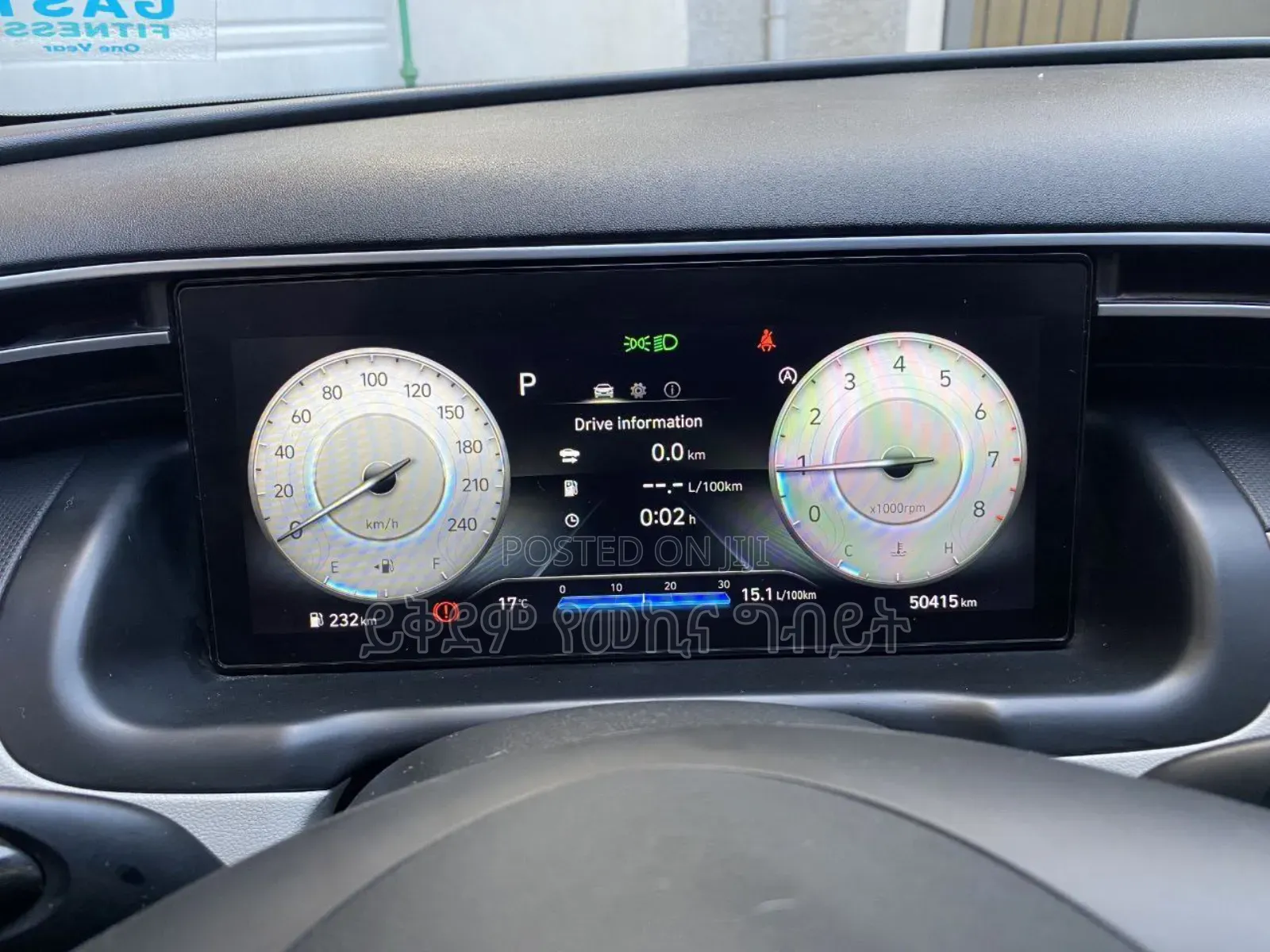 Hyundai Tucson 2021 Gray