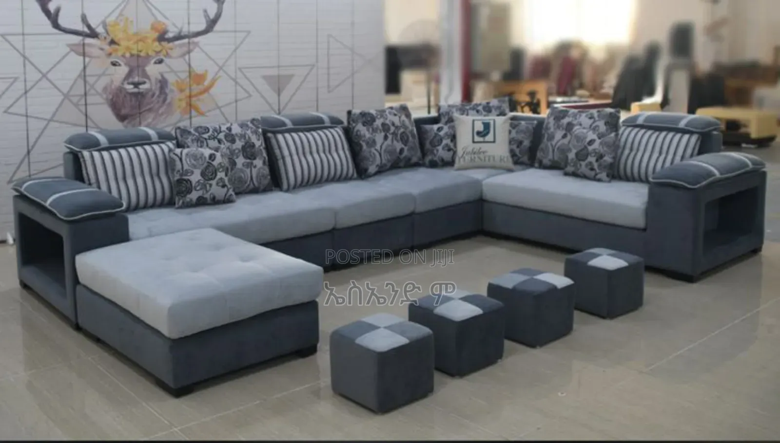 Simple Easy U Shaped Sofa Design