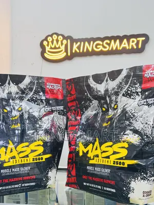 Photo - Mutant Mass Gainer