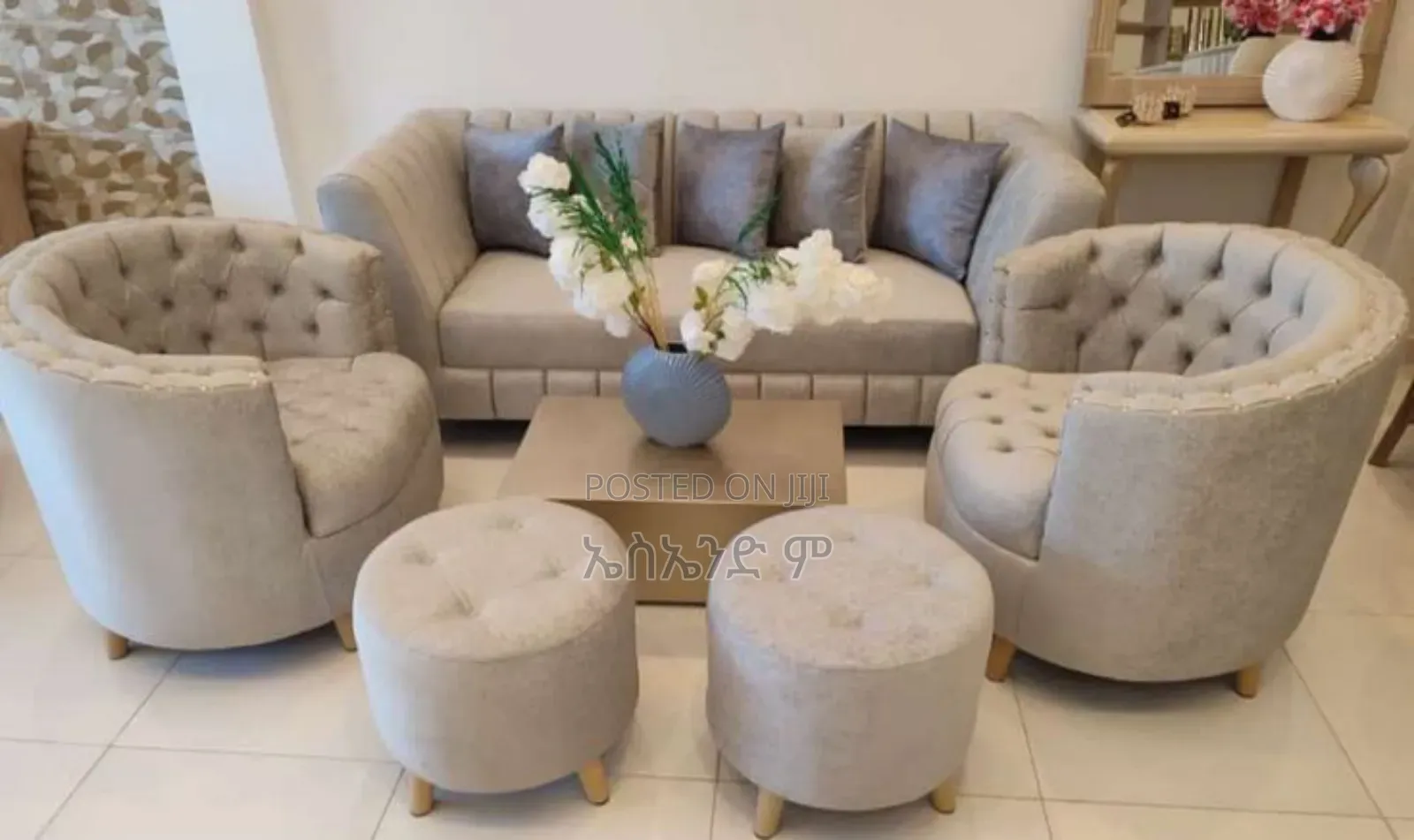 Office Gust Sofa Design