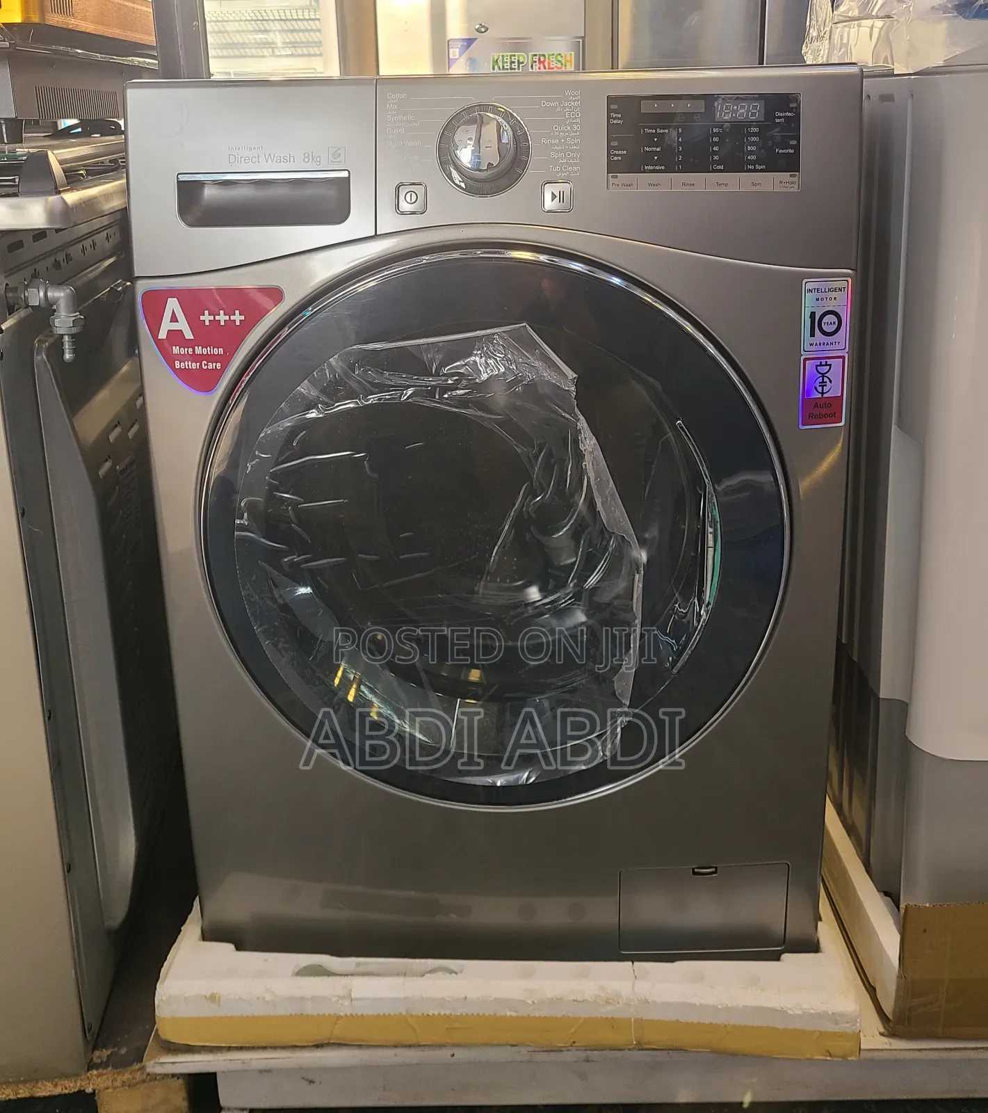 Amana Awto Matic 8kg Weshing Mashin