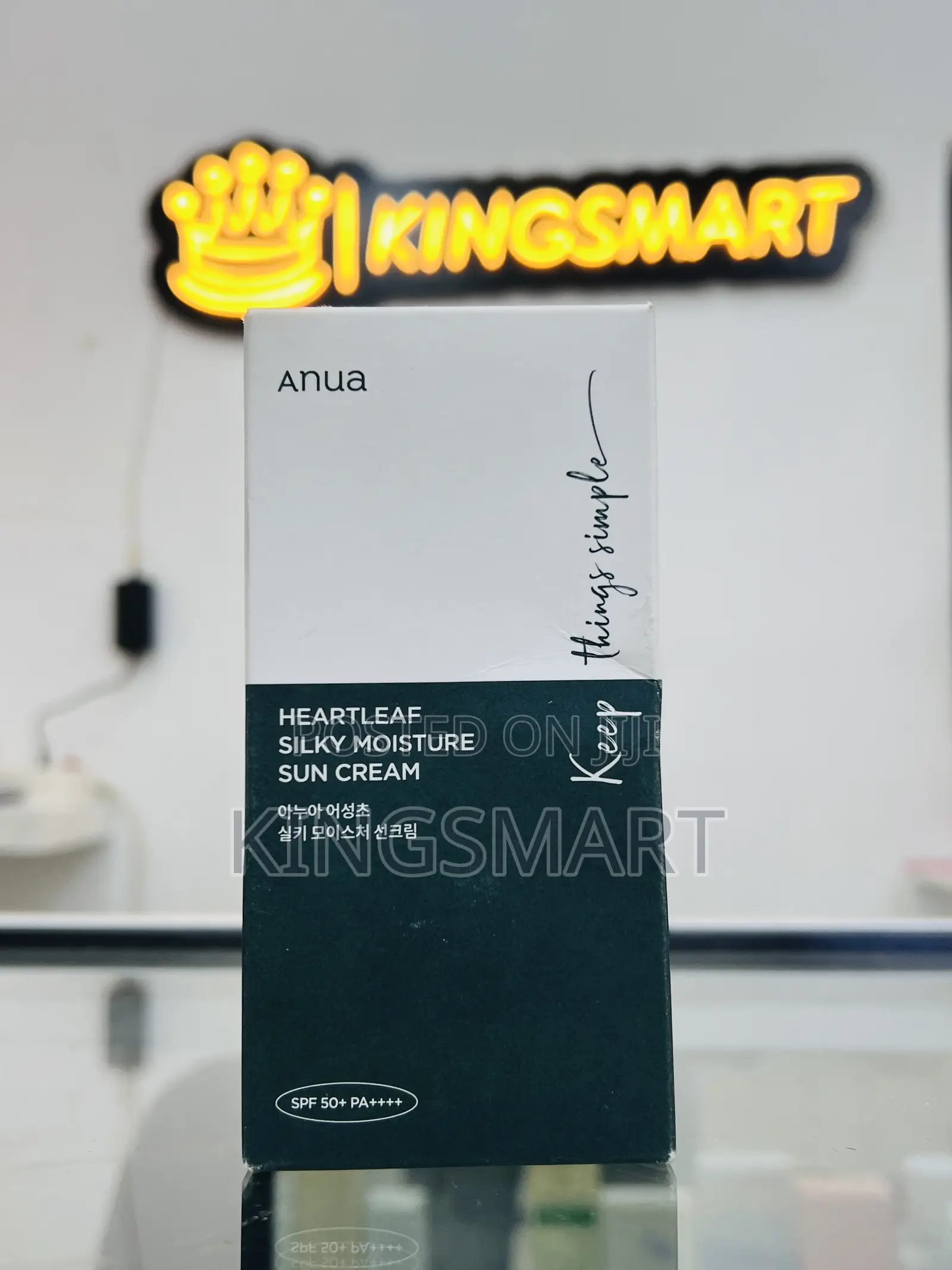 Anua Heartleaf: Silky Moisture Sun Cream