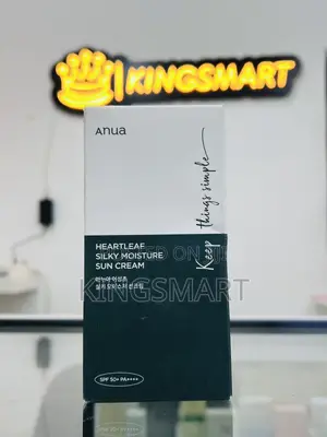 Photo - Anua Heartleaf: Silky Moisture Sun Cream