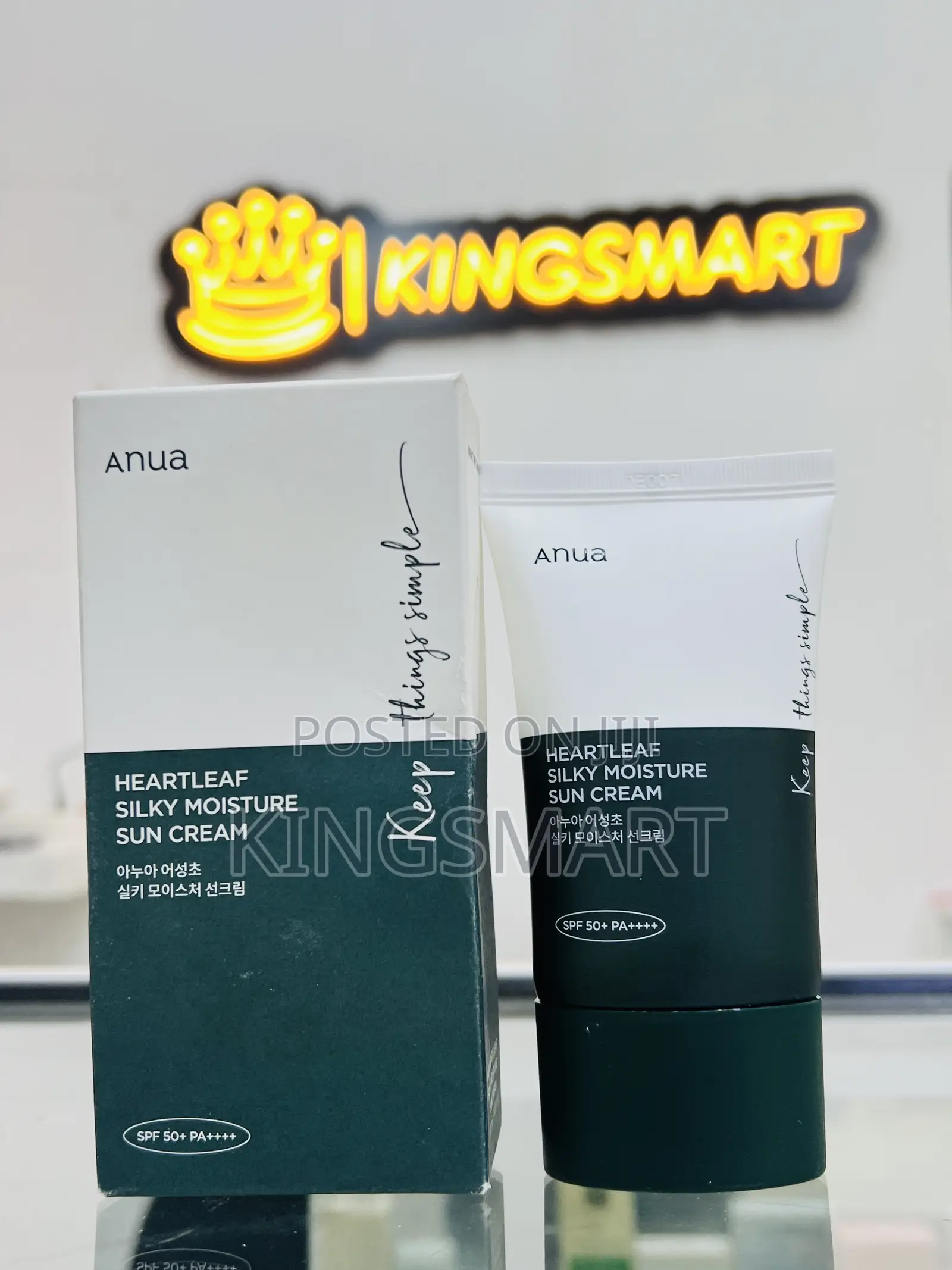 Anua Heartleaf: Silky Moisture Sun Cream
