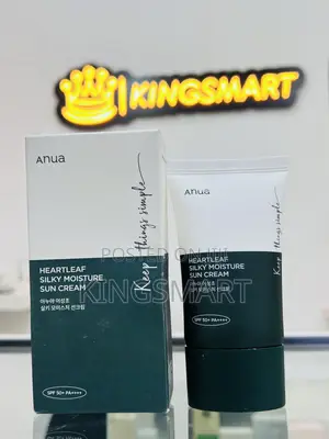 Anua Heartleaf: Silky Moisture Sun Cream