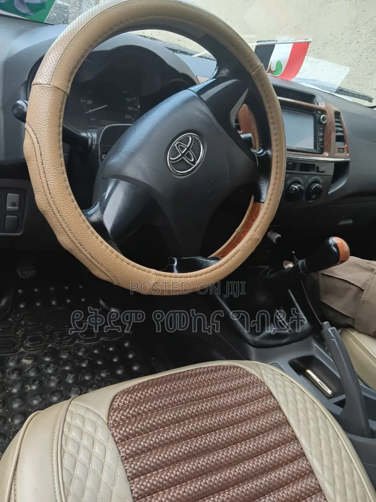 Toyota Hilux 2013 Black