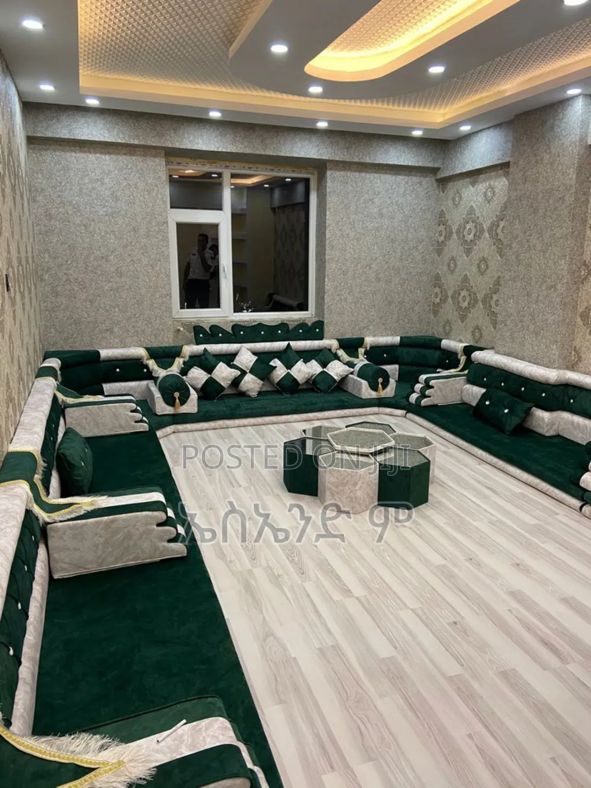 Habesha Style Arabian Mejles Design