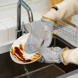 Photo - 1 Pair Dishwashing Glove