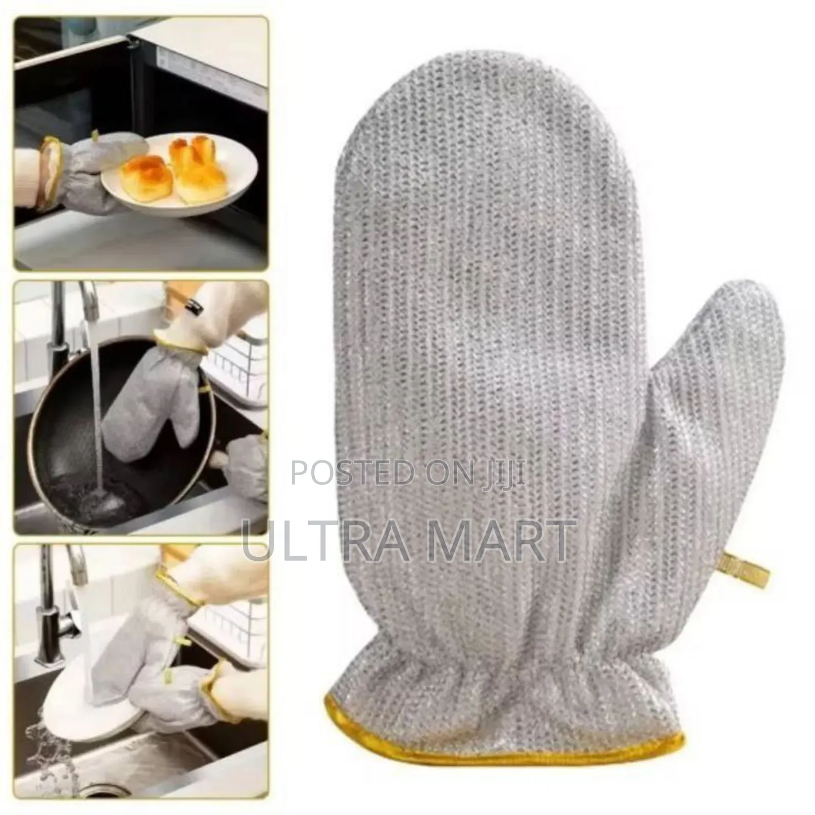 1 Pair Dishwashing Glove