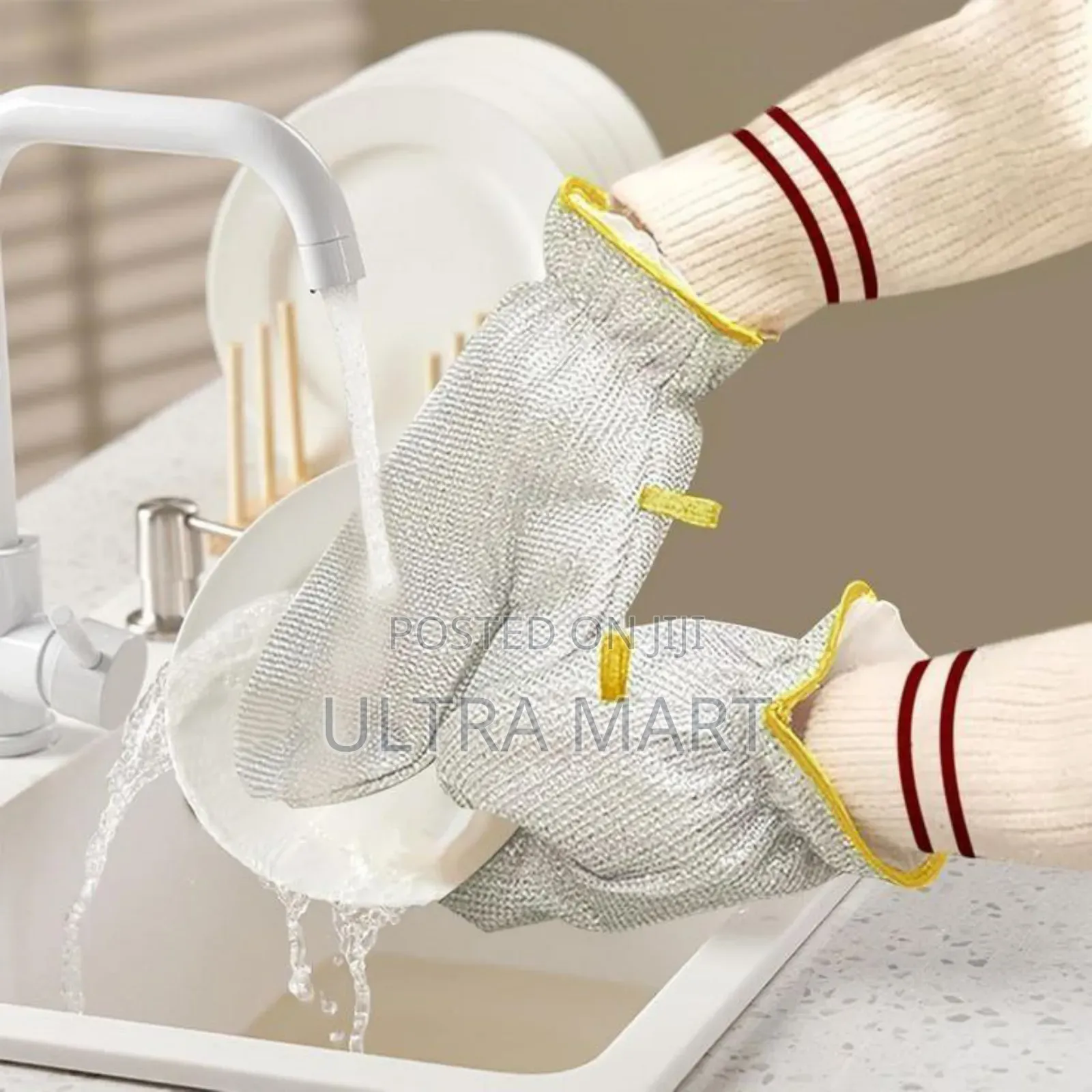 1 Pair Dishwashing Glove