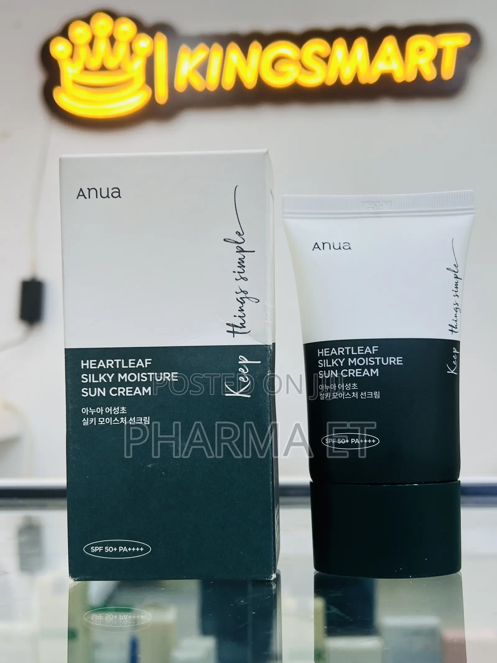 Anua Heartleaf Silky Moisture Sun Cream