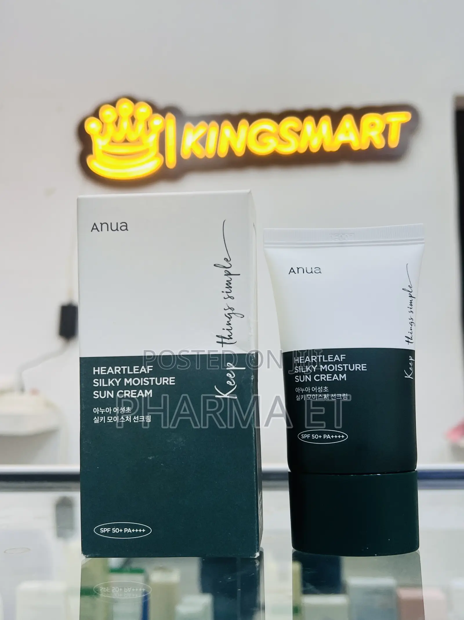 Anua Heartleaf Silky Moisture Sun Cream SPF 50+ Pa+ 