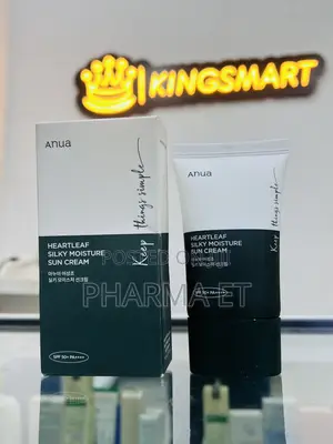 Anua Heartleaf Silky Moisture Sun Cream SPF 50+ Pa+ 