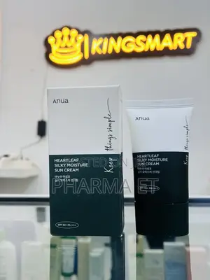 Photo - Anua Heartleaf Silky Moisture With Free Delivery