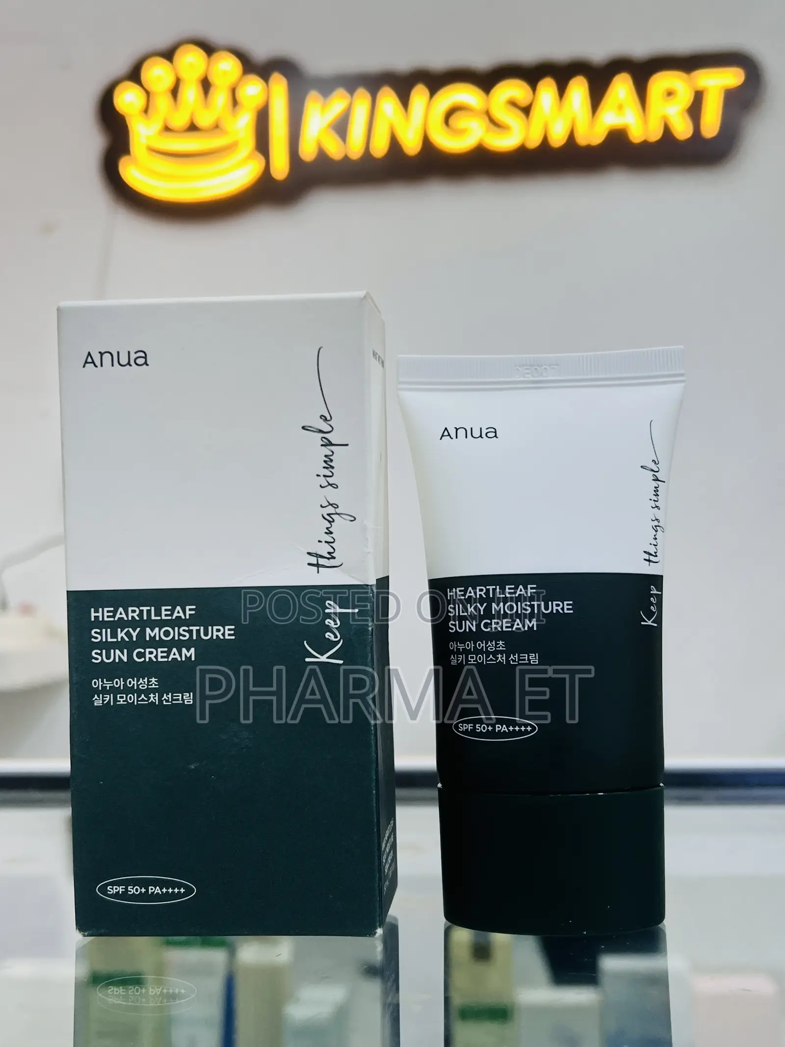 Anua Heartleaf Silky Moisture With Free Delivery