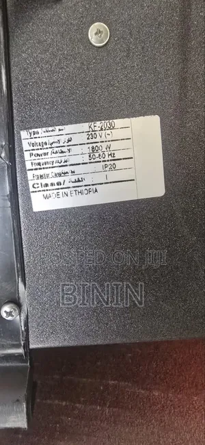 Kumtel Heaters 3-Ampoules for Sales in Room Heaters Deliver