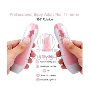 የልጆች ጥፍር መቁረጫ