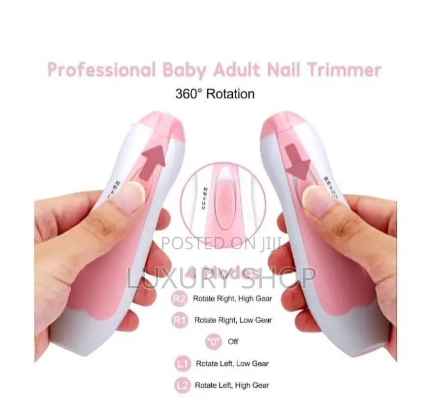 የልጆች ጥፍር መቁረጫ