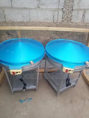 Photo - Electric Mitad