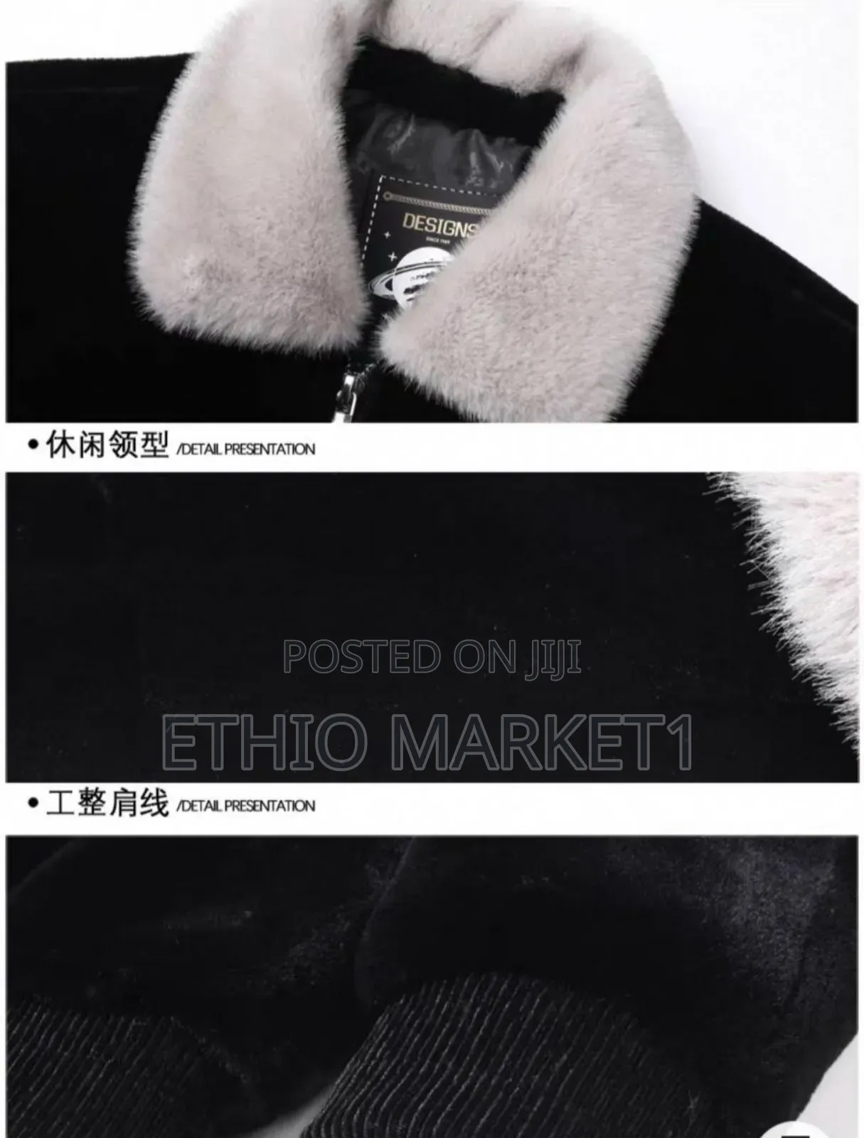 Men's New Arrival Classic Jacket