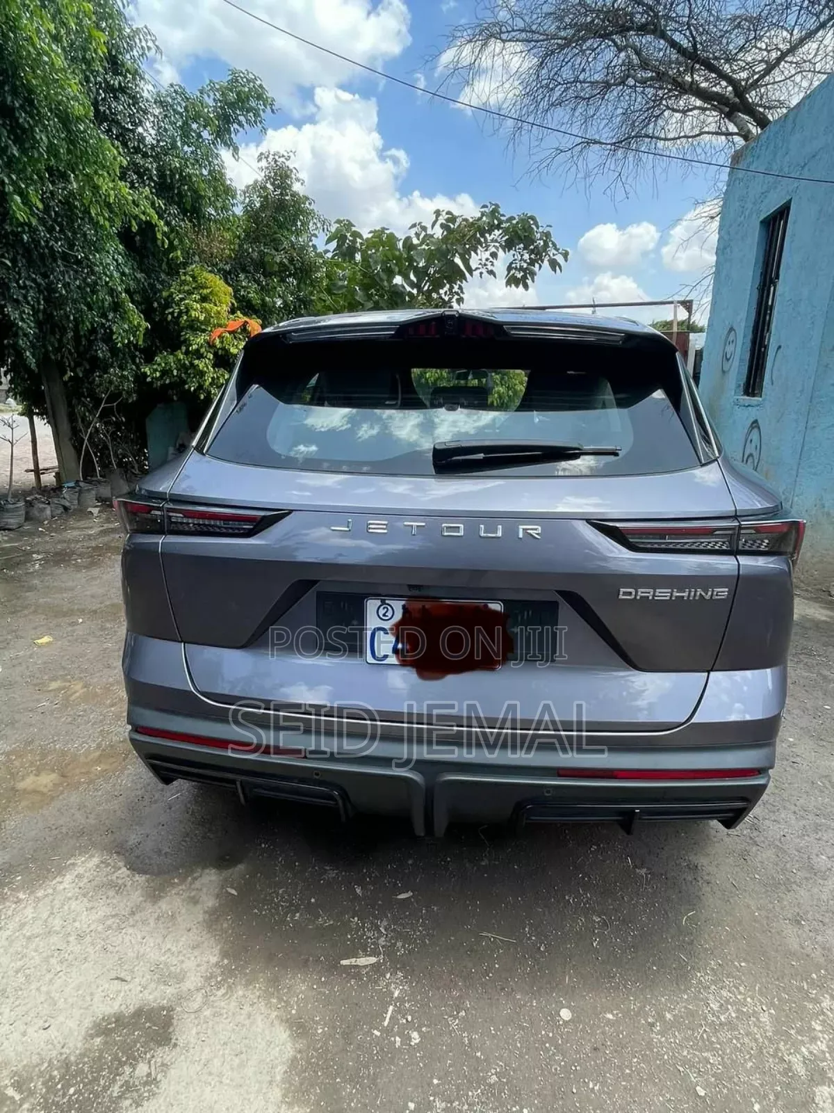 Jetour Dashing 2023 Gray