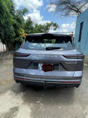 Jetour Dashing 2023 Gray