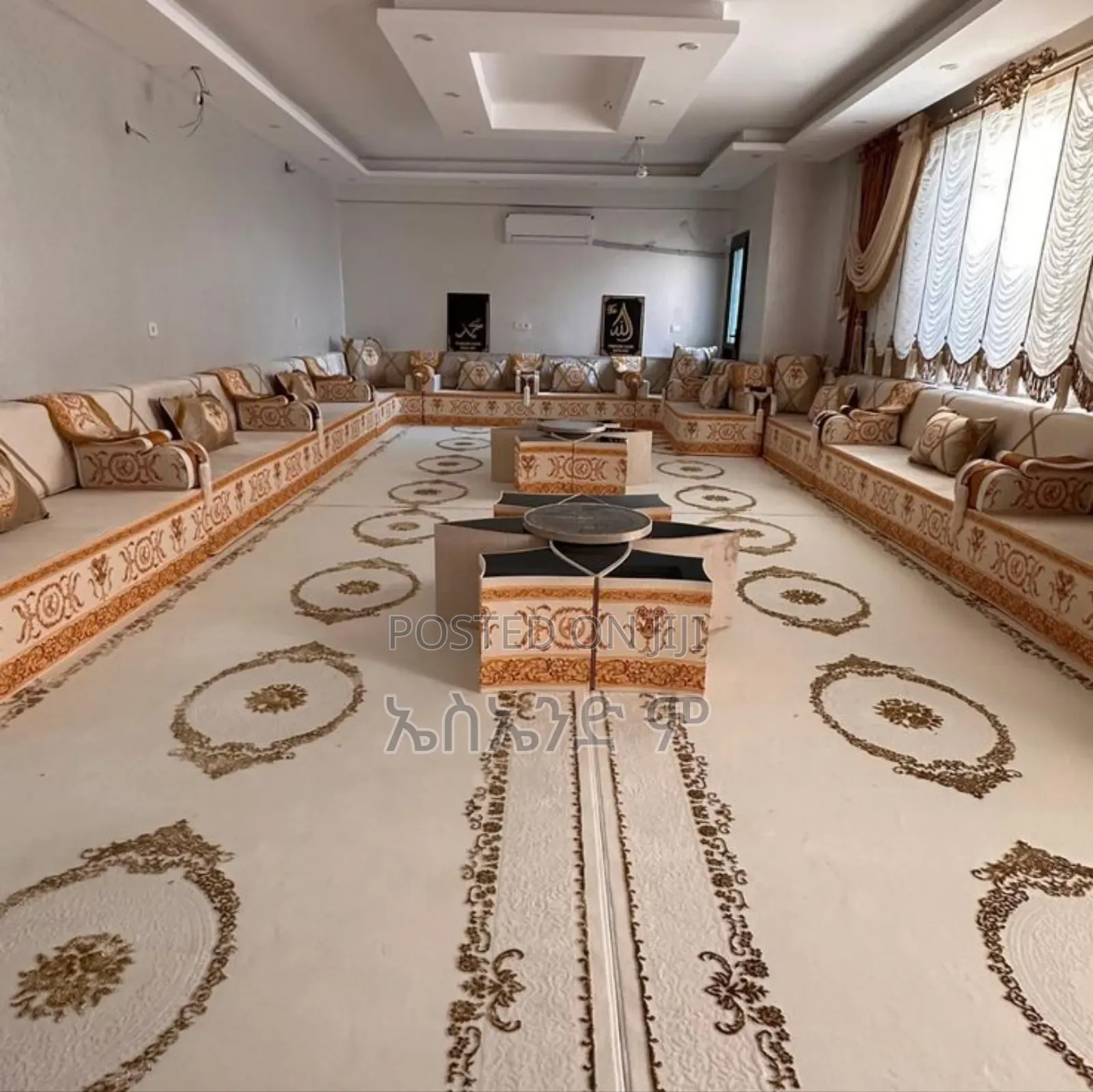 Experience With Quality Arabian Mejles Design