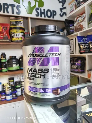 Photo - Mass Tech Elite