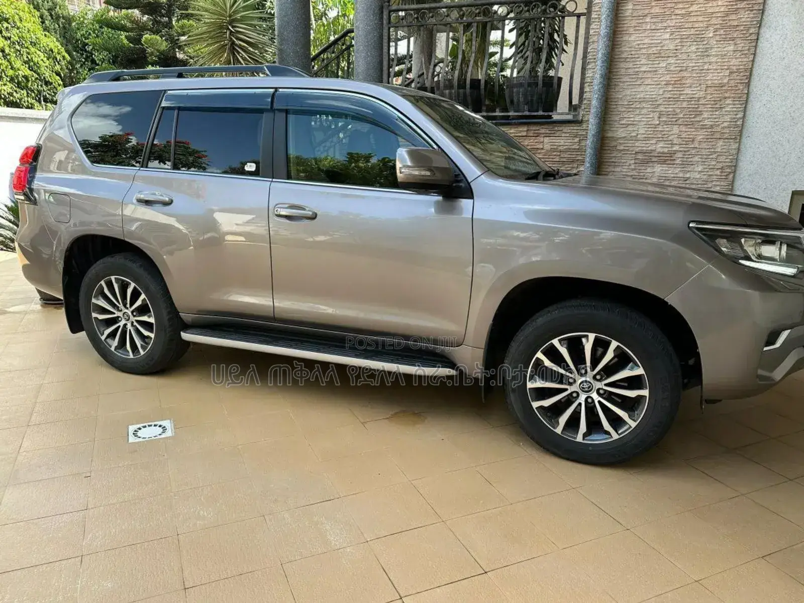 Toyota Land Cruiser Prado 2021 Pearl