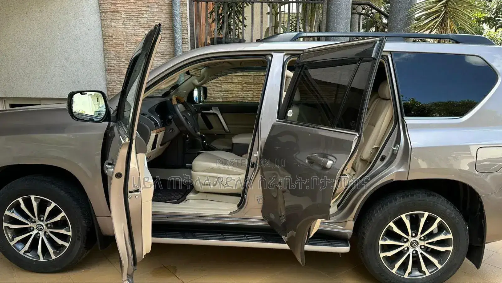 Toyota Land Cruiser Prado 2021 Pearl