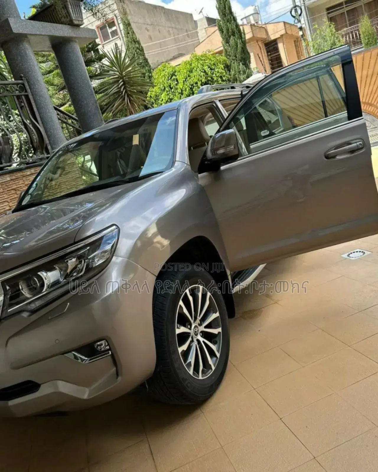 Toyota Land Cruiser Prado 2021 Pearl