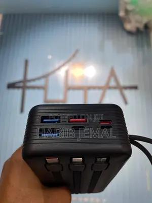 Photo - Super Power Bank