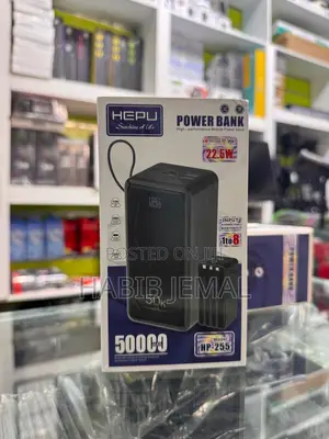 Super Power Bank