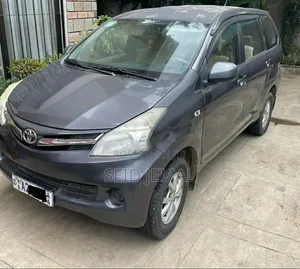Photo - Toyota Avanza 2014 Gray