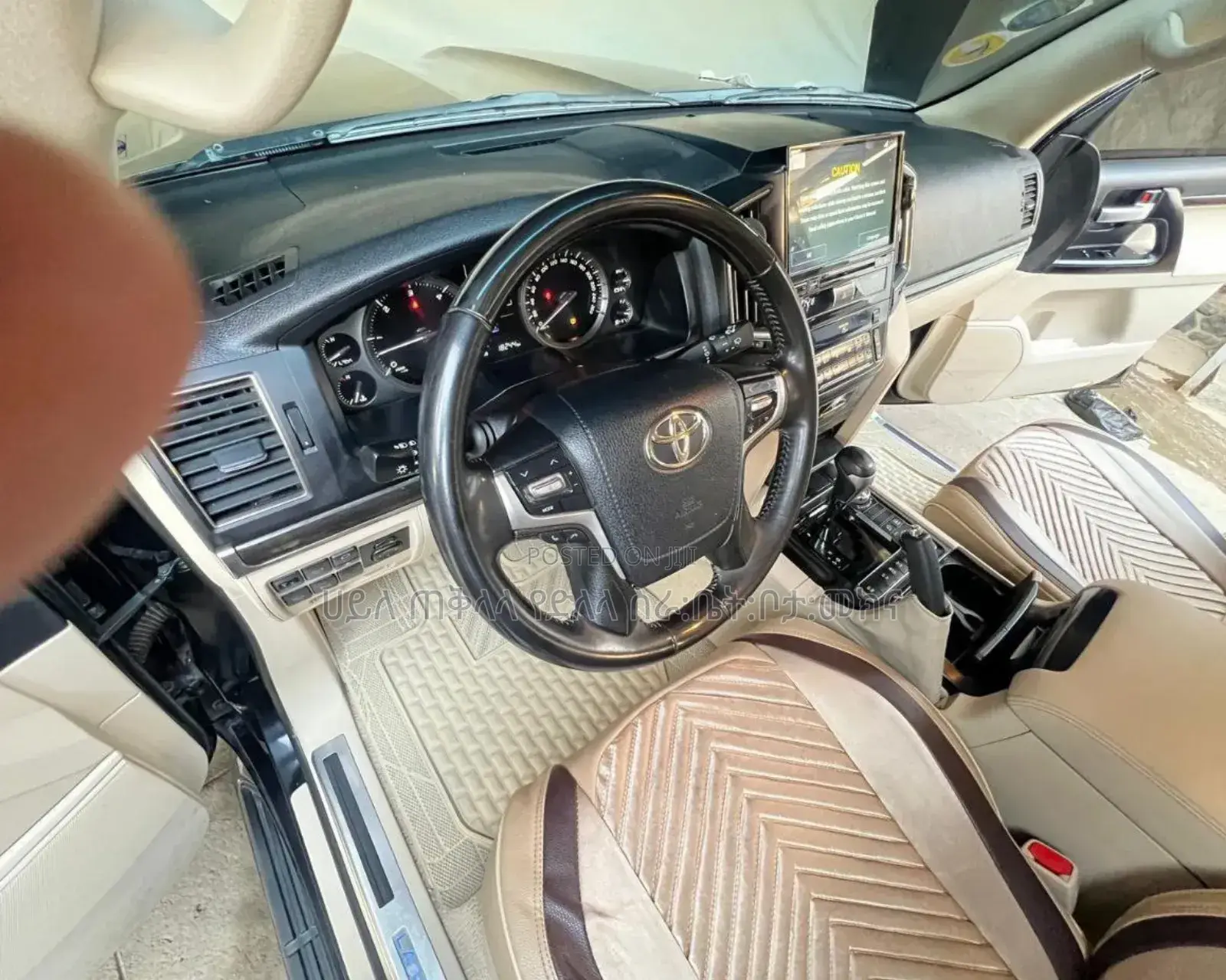 Toyota Land Cruiser 2020 Beige