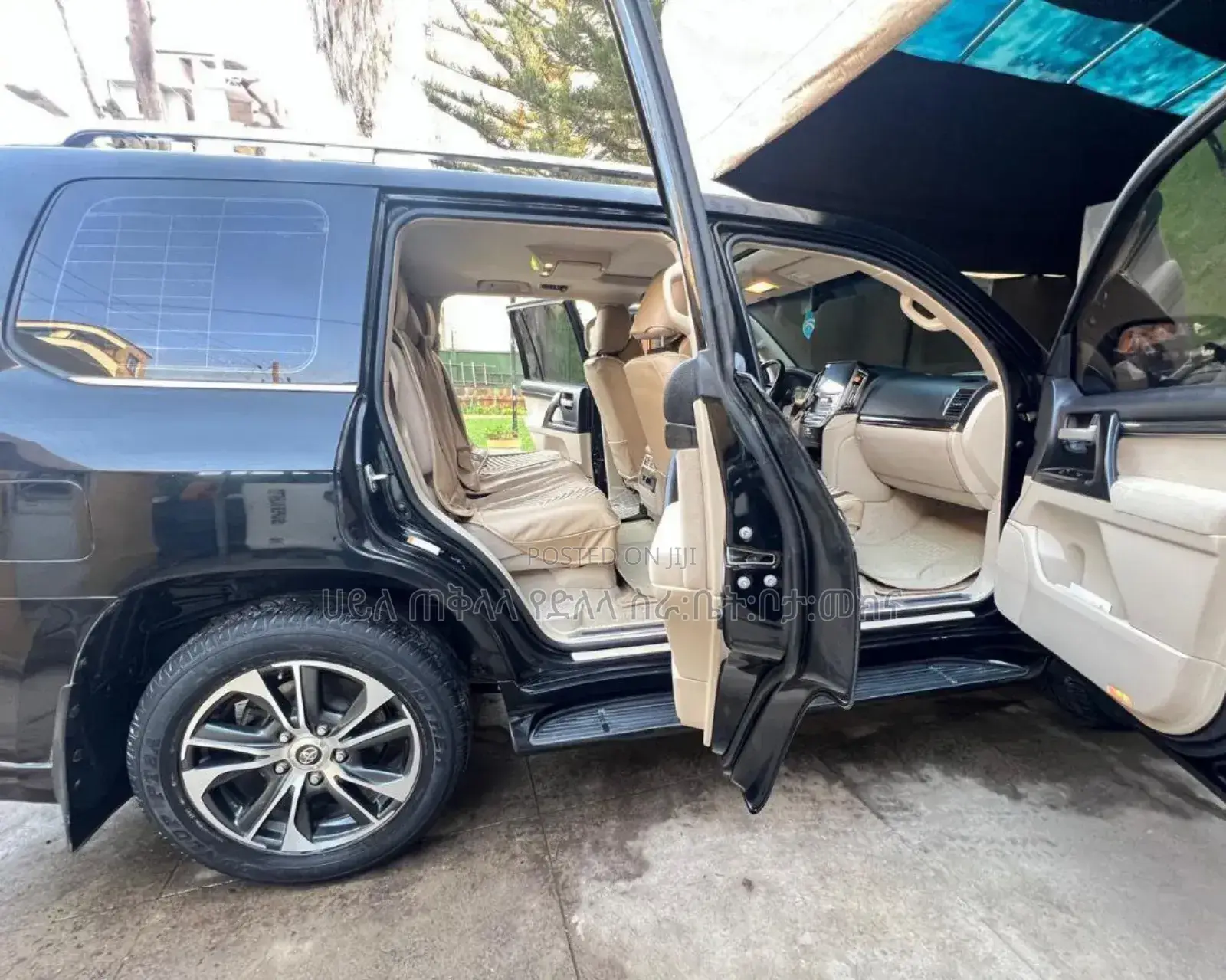 Toyota Land Cruiser 2020 Beige