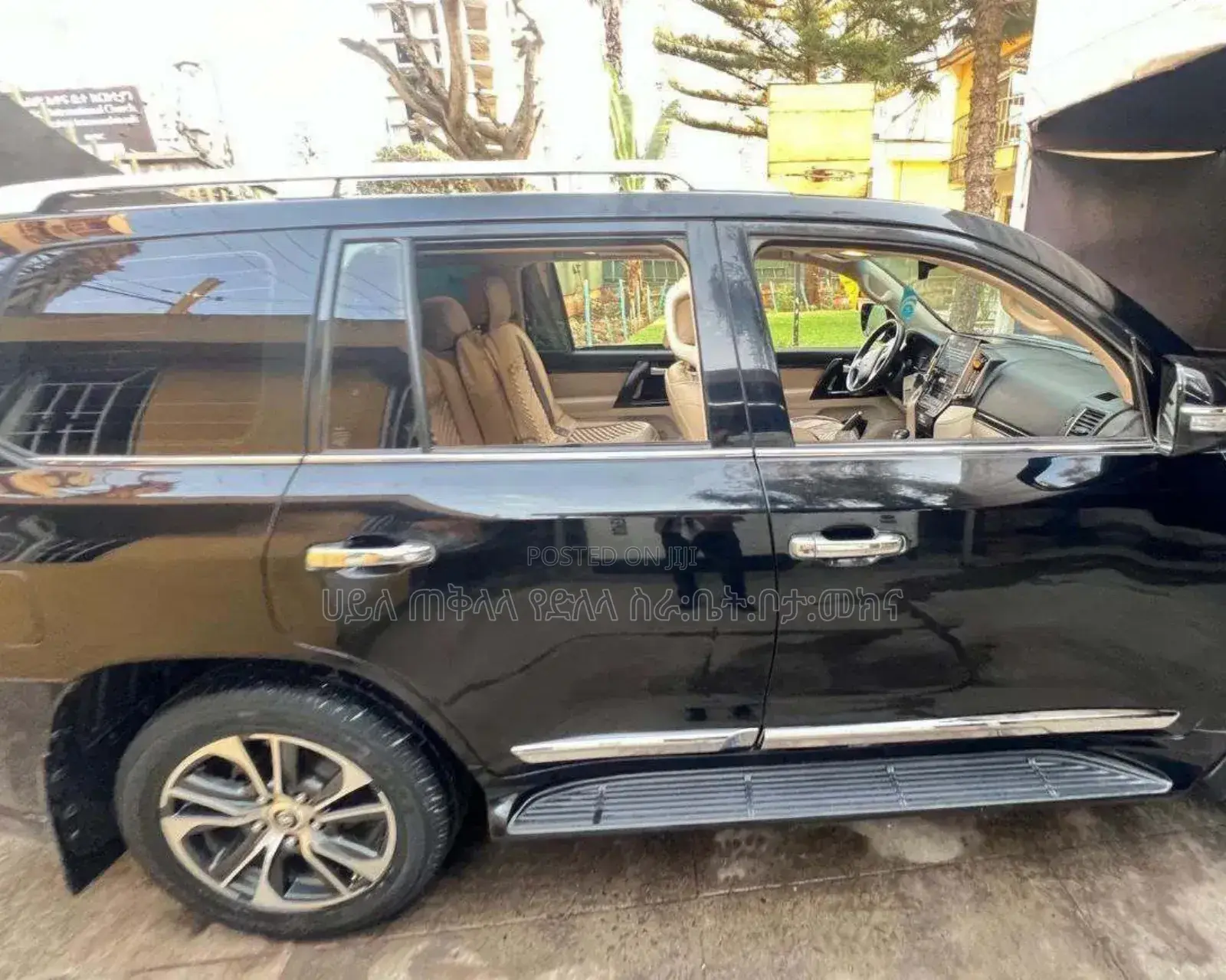 Toyota Land Cruiser 2020 Beige