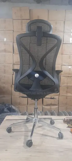 Managerial Office Chair