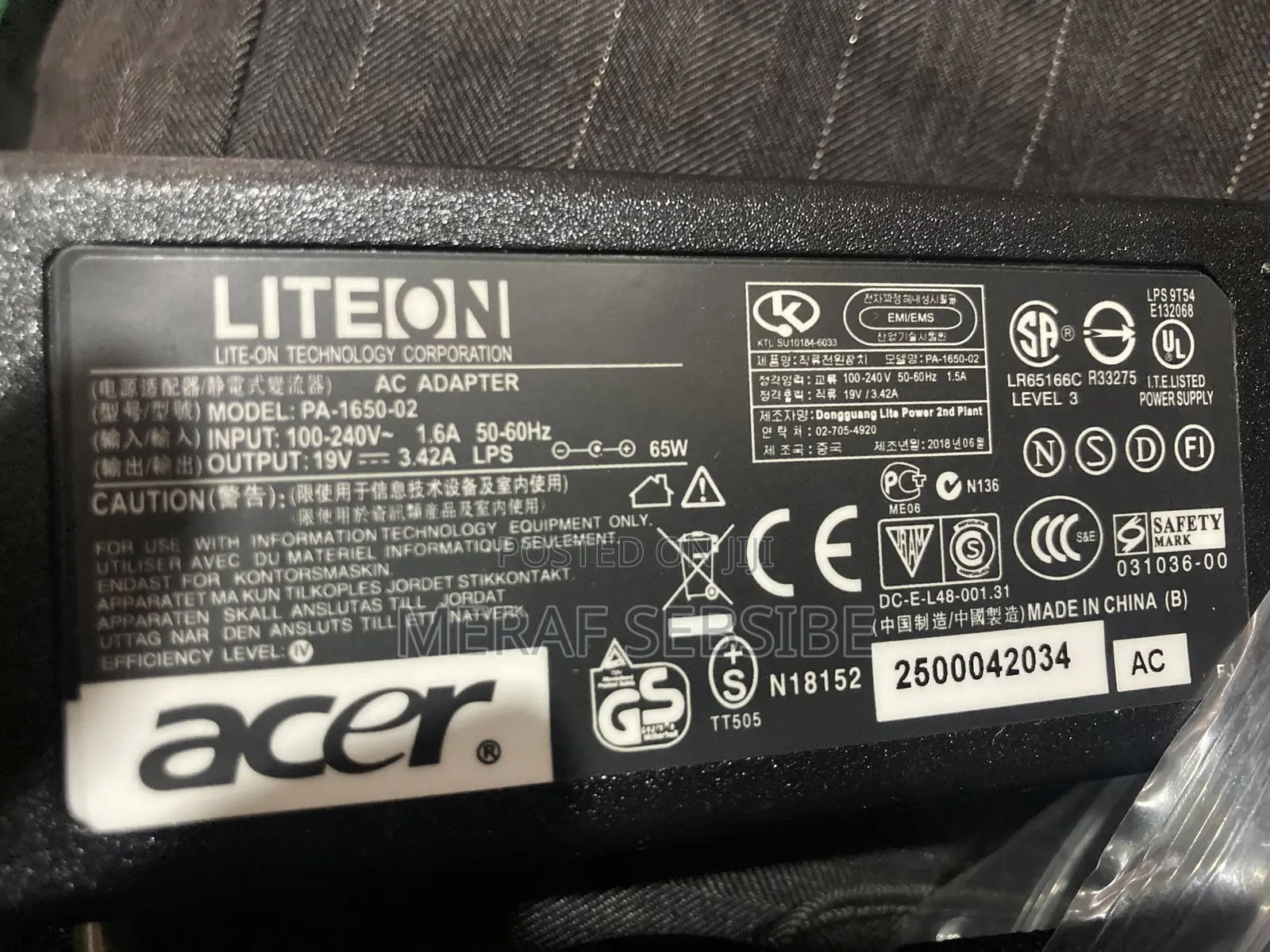 Adaptor High Quality