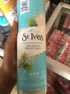 St.Ives Shower Gel 
