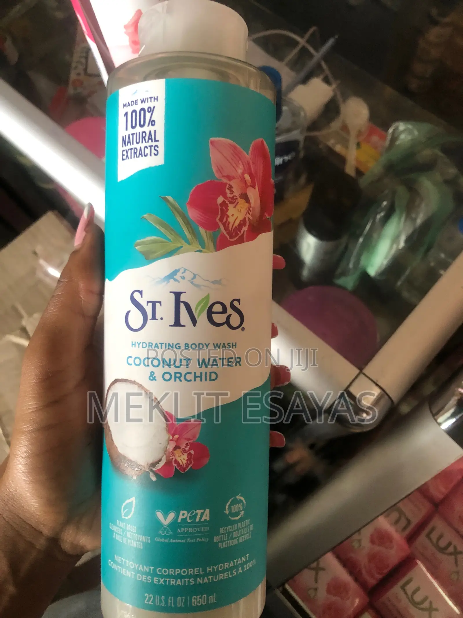 St.Ives Shower Gel 