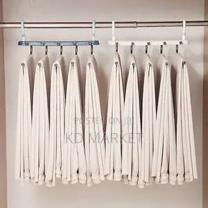 5-in-1 Trouser Hanger የሱሪ ማስቀመጫ