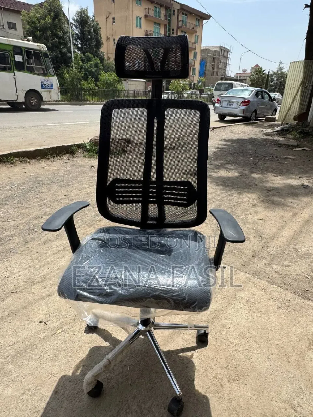 Office Chair