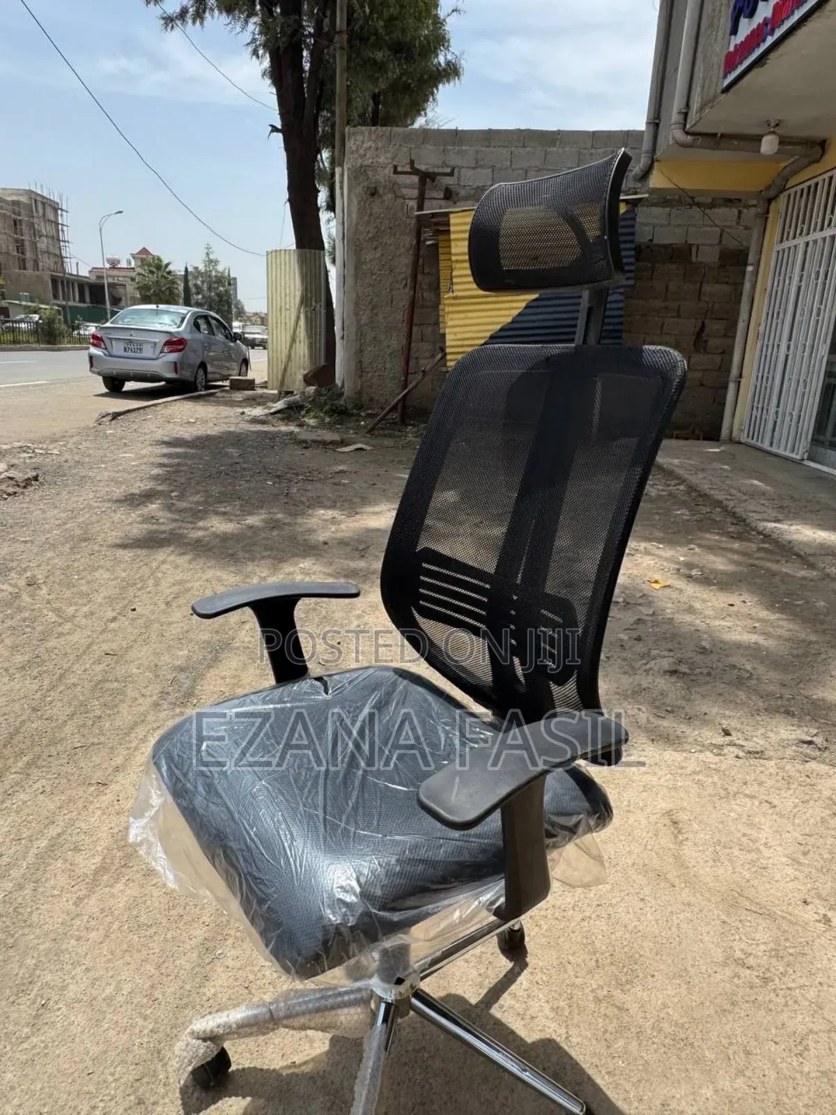 Office Chair