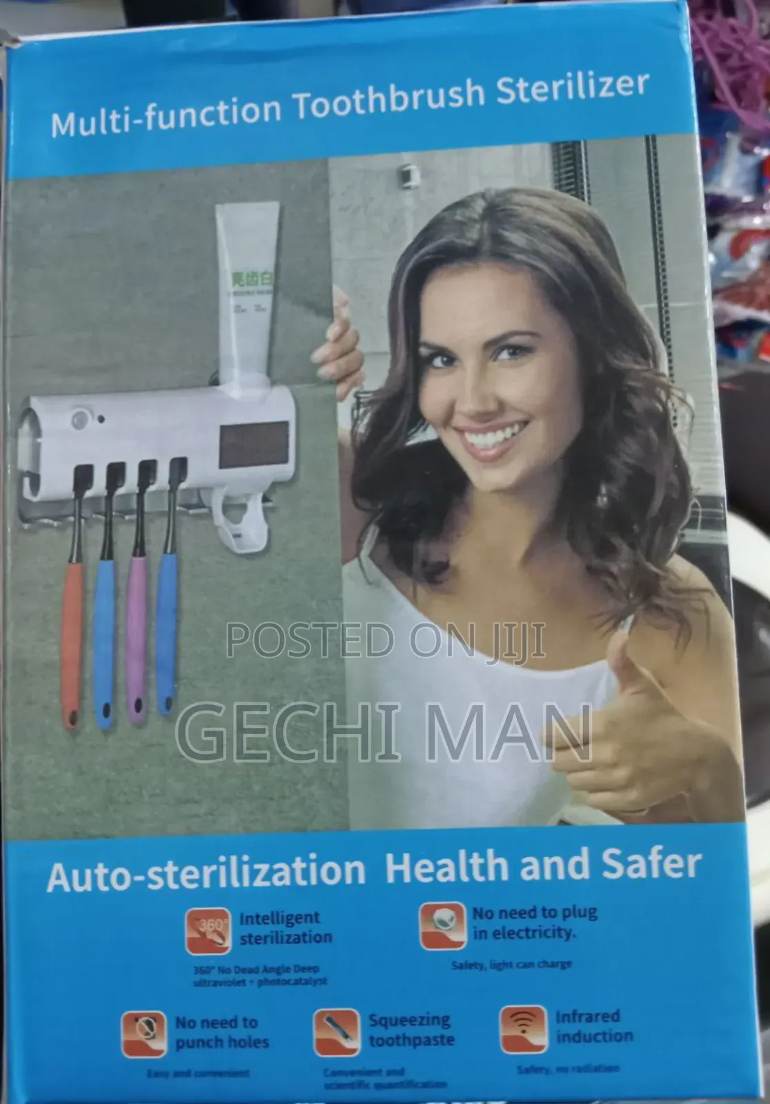'toothbrush Uv Sterilizer And Dispenser'